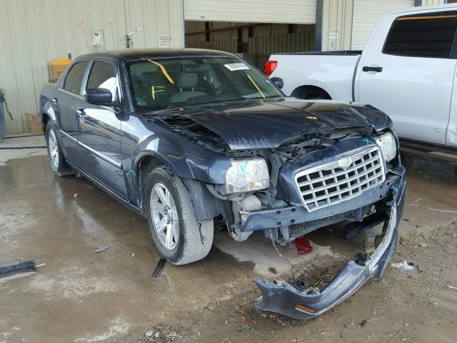 2C3KA53G47H798735 - 2007 CHRYSLER 300 TOURIN BLUE photo 1