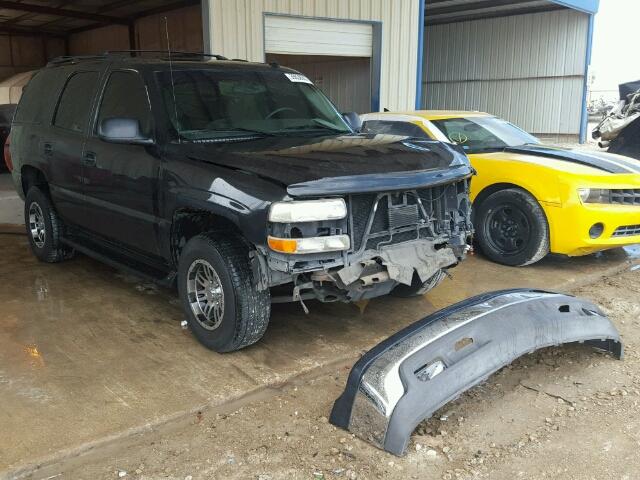 1GNEC13Z56R112883 - 2006 CHEVROLET TAHOE GRAY photo 1