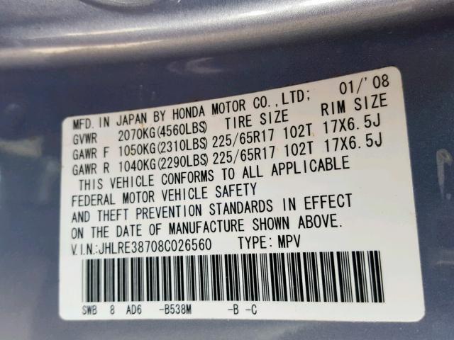 JHLRE38708C026560 - 2008 HONDA CR-V EXL BLUE photo 10