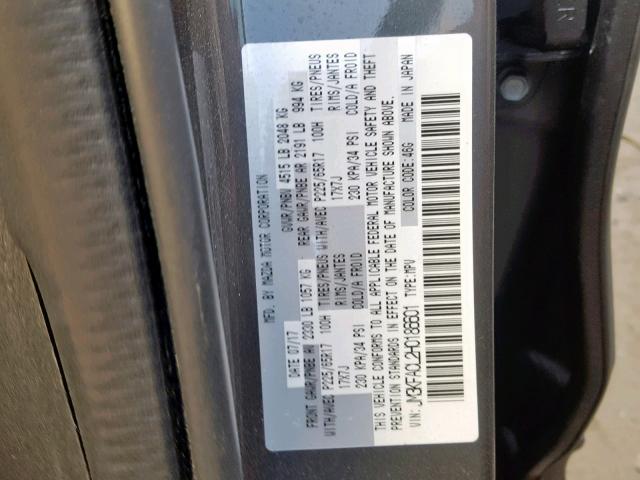 JM3KFACL2H0186601 - 2017 MAZDA CX-5 TOURI GRAY photo 10