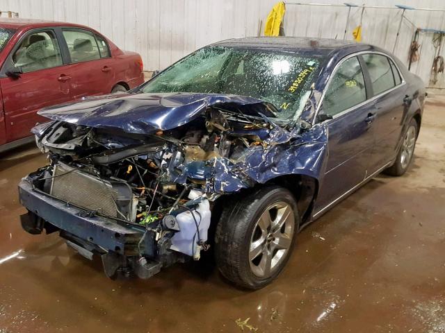 1G1ZH57BX9F222357 - 2009 CHEVROLET MALIBU 1LT 蓝色 照片 2