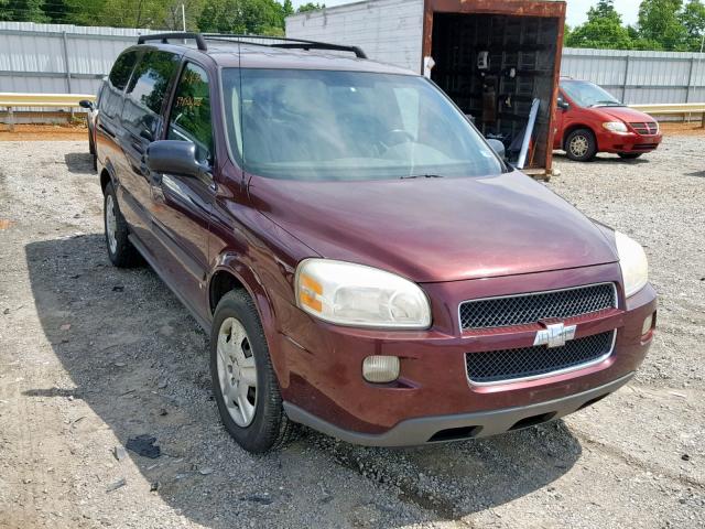 1GNDV23W28D123485 - 2008 CHEVROLET UPLANDER L 栗色 照片 1