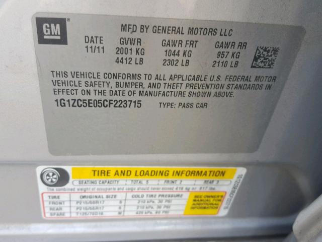 1G1ZC5E05CF223715 - 2012 CHEVROLET MALIBU 1LT 灰色 照片 10