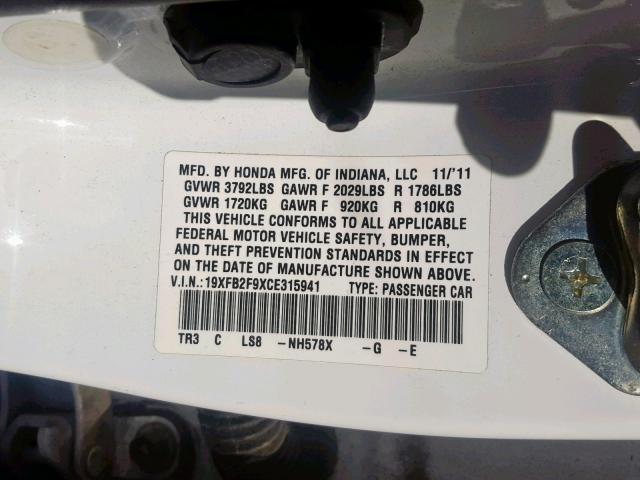 19XFB2F9XCE315941 - 2012 HONDA CIVIC EXL 白色 照片 10