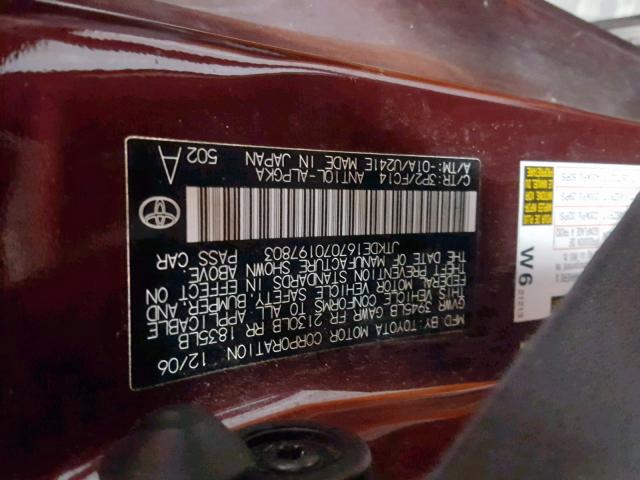 JTKDE167070197803 - 2007 TOYOTA SCION TC იასამნისფერი ფოტო 10