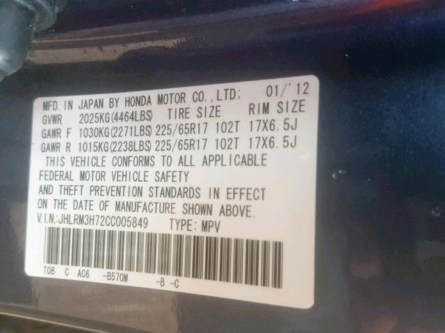 JHLRM3H72CC005849 - 2012 HONDA CR-V EXL BLUE photo 10