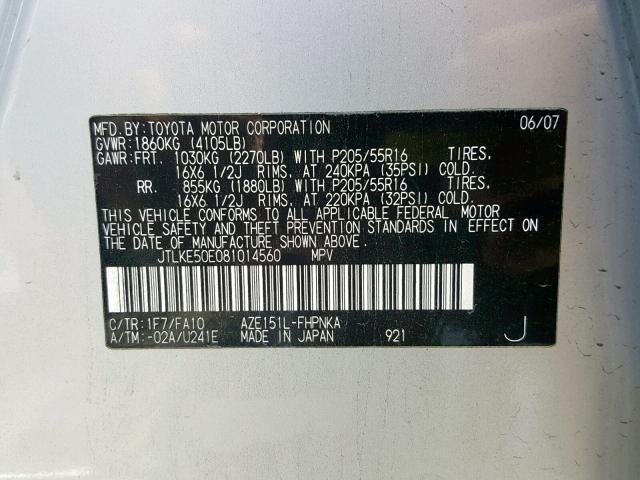 JTLKE50E081014560 - 2008 TOYOTA SCION XB 银色 照片 10