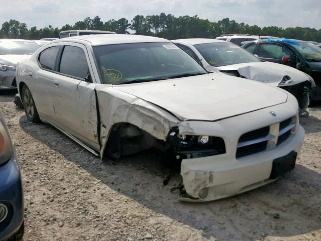 2B3KA33V89H626811 - 2009 DODGE CHARGER SX WHITE photo 1