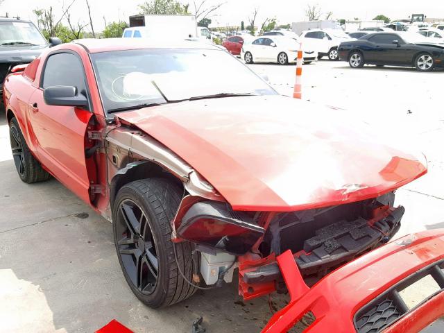 1ZVFT82H455188953 - 2005 FORD MUSTANG GT RED photo 1