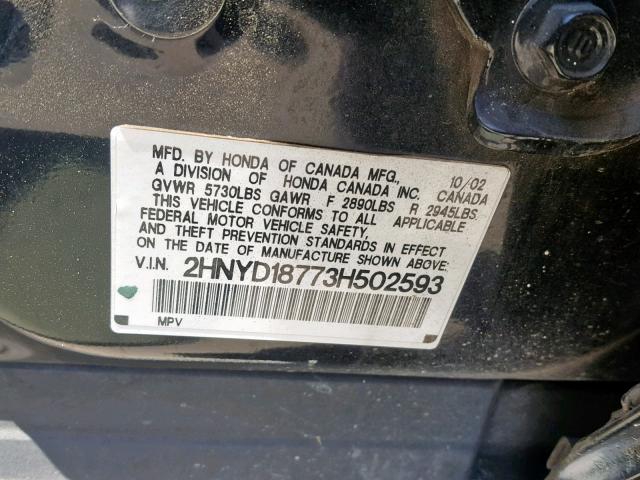 2HNYD18773H502593 - 2003 ACURA MDX TOURIN BLACK photo 10