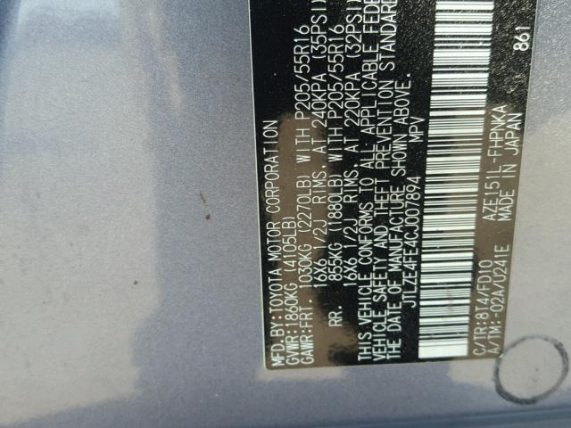 JTLZE4FE4CJ007894 - 2012 TOYOTA SCION XB Mavi foto 10