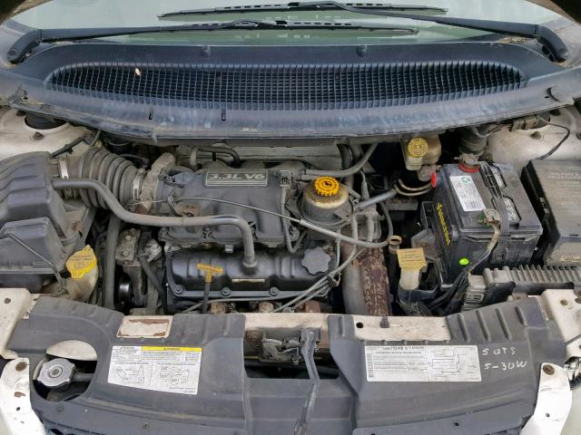 1D4GP25353B239497 - 2003 DODGE CARAVAN SE WHITE photo 7