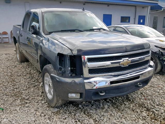 3GCPKSE30BG227680 - 2011 CHEVROLET SILVERADO GRAY photo 1