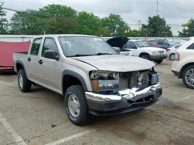 1GCDT13E078134234 - 2007 CHEVROLET COLORADO TAN photo 1