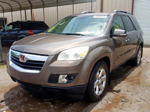 5GZER23727J132714 - 2007 SATURN OUTLOOK XR ყავისფერი ფოტო 2