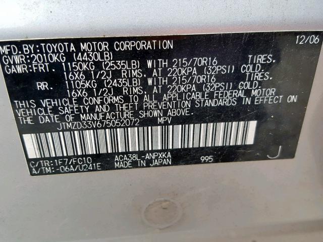 JTMZD33V675052072 - 2007 TOYOTA RAV4 SILVER photo 10