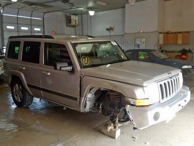 1J8HG48K67C598530 - 2007 JEEP COMMANDER CREAM photo 1