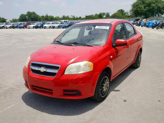 KL1TD56647B144120 - 2007 CHEVROLET AVEO BASE Қызыл фото 2