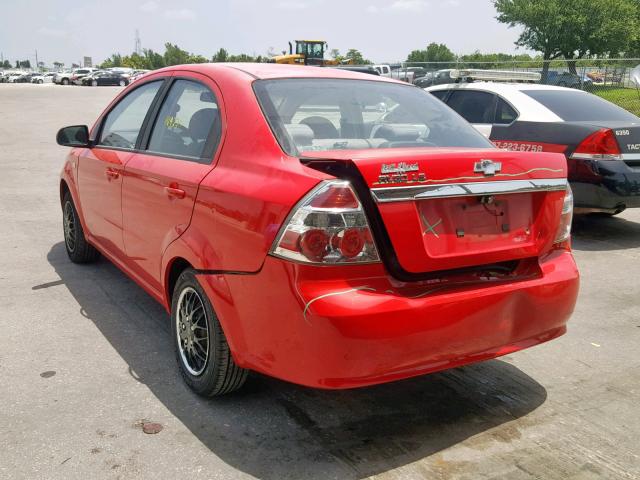 KL1TD56647B144120 - 2007 CHEVROLET AVEO BASE Қызыл фото 3