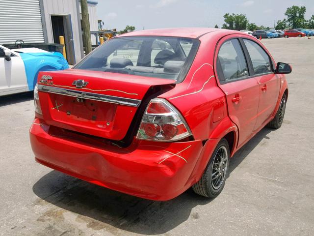 KL1TD56647B144120 - 2007 CHEVROLET AVEO BASE Қызыл фото 4