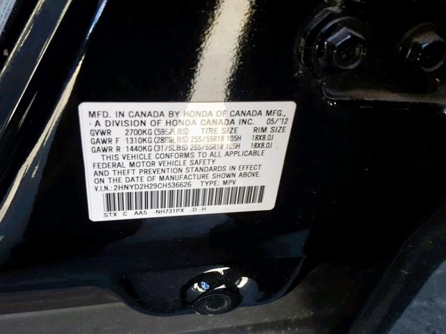 2HNYD2H29CH536626 - 2012 ACURA MDX BLACK photo 10