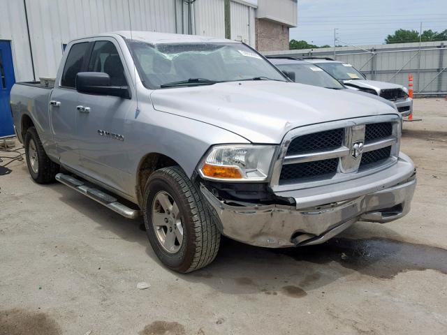 1C6RD6GP6CS225637 - 2012 DODGE RAM 1500 S SILVER photo 1