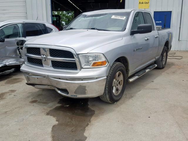 1C6RD6GP6CS225637 - 2012 DODGE RAM 1500 S SILVER photo 2