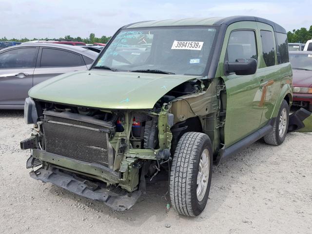 5J6YH18738L007130 - 2008 HONDA ELEMENT EX GREEN photo 2