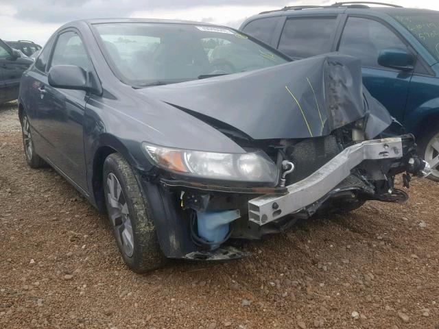 2HGFG12959H535701 - 2009 HONDA CIVIC EXL GRAY photo 1