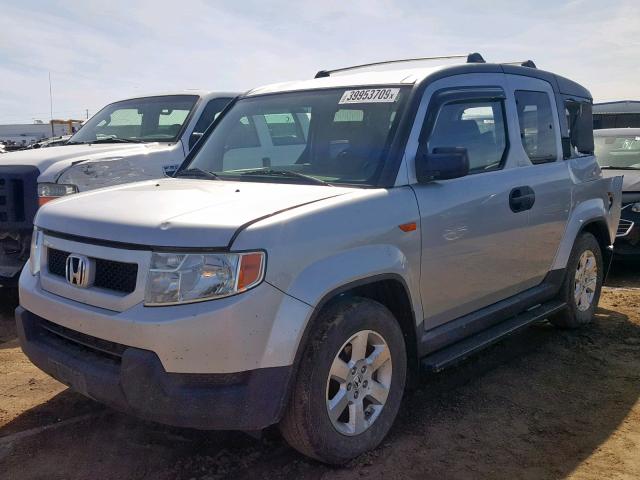 5J6YH2H78BL003877 - 2011 HONDA ELEMENT EX SILVER photo 2