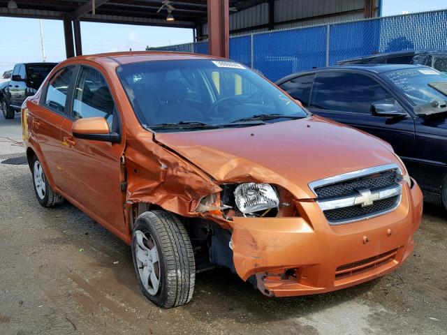 KL1TD56607B101569 - 2007 CHEVROLET AVEO BASE Қызғылт сары фото 1