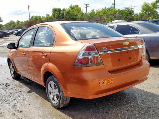 KL1TD56607B101569 - 2007 CHEVROLET AVEO BASE Қызғылт сары фото 3