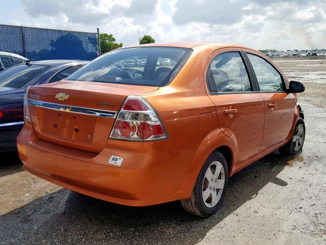 KL1TD56607B101569 - 2007 CHEVROLET AVEO BASE Қызғылт сары фото 4