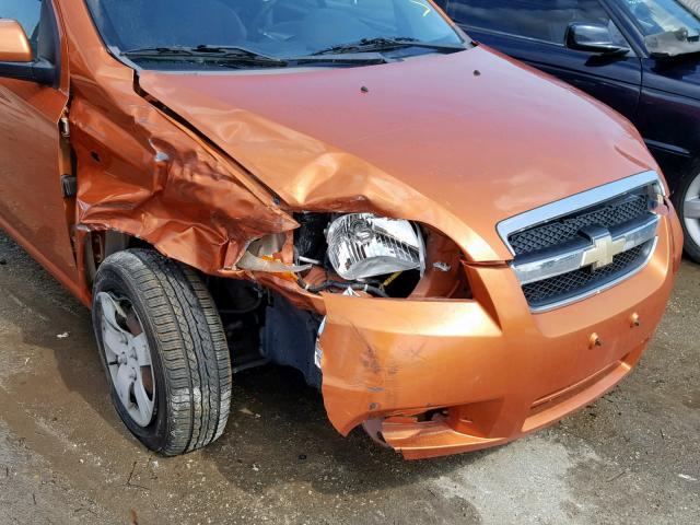KL1TD56607B101569 - 2007 CHEVROLET AVEO BASE Қызғылт сары фото 9