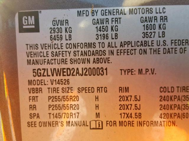 5GZLVWED2AJ200031 - 2010 SATURN OUTLOOK XR ყავისფერი ფოტო 10
