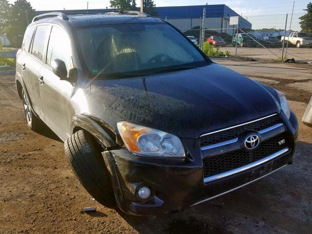 2T3BK31V99W008797 - 2009 TOYOTA RAV4 LIMIT GRAY photo 1