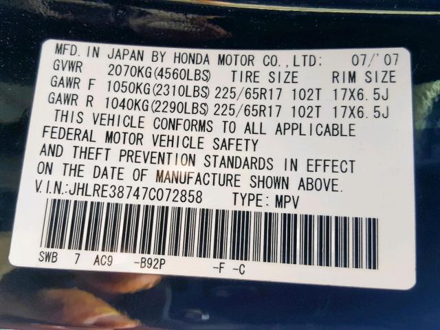 JHLRE38747C072858 - 2007 HONDA CR-V EXL BLACK photo 10