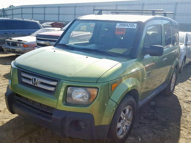 5J6YH28748L009958 - 2008 HONDA ELEMENT EX GREEN photo 2