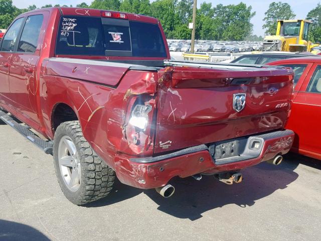 1C6RD7MT8CS122419 - 2012 DODGE RAM 1500 S RED photo 9