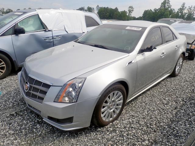 1G6DG5EY7B0134745 - 2011 CADILLAC CTS LUXURY SILVER photo 2