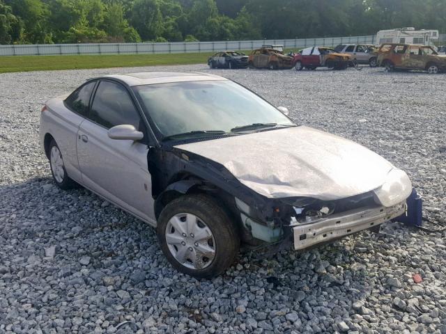 1G8ZR12711Z227976 - 2001 SATURN SC2 SILVER photo 1