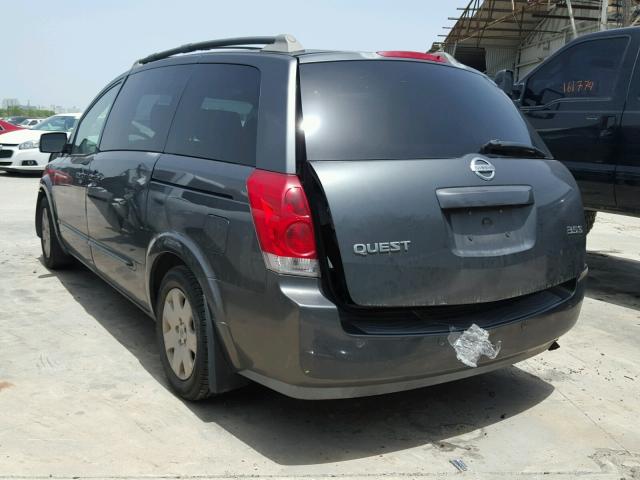 5N1BV28U66N112774 - 2006 NISSAN QUEST S BLUE photo 3