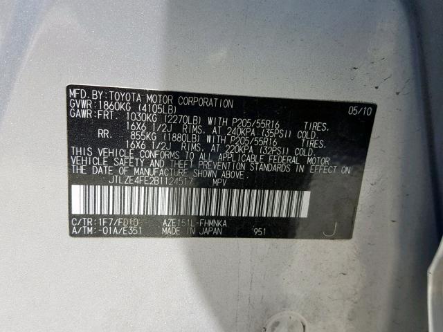 JTLZE4FE2B1124517 - 2011 TOYOTA SCION XB 银色 照片 10