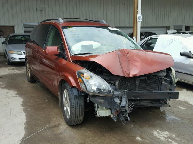 5N1BV28U84N331927 - 2004 NISSAN QUEST S BURGUNDY photo 1