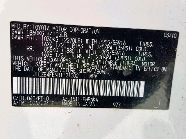 JTLZE4FE9B1121002 - 2011 TOYOTA SCION XB 白色 照片 10