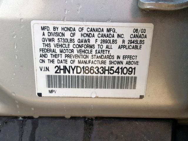 2HNYD18633H541091 - 2003 ACURA MDX TOURIN SILVER photo 10