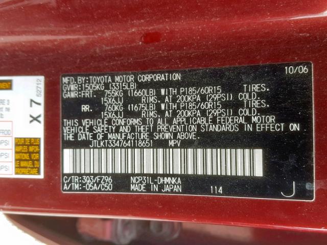 JTLKT334764118651 - 2006 TOYOTA SCION XB 栗色 照片 10