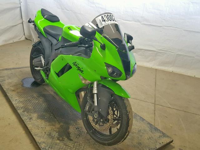 JKAZX4P147A011090 - 2007 KAWASAKI ZX600 P GREEN photo 1