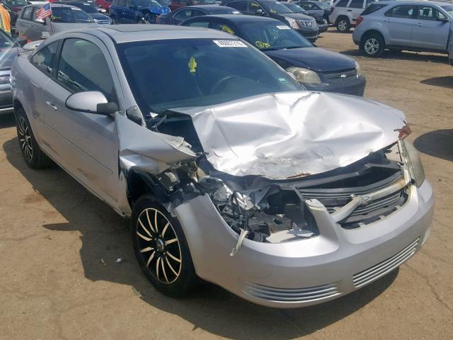 1G1AL18F087153113 - 2008 CHEVROLET COBALT LT SILVER photo 1