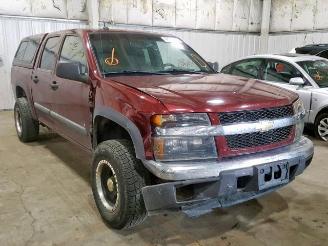 1GCDT33E888208464 - 2008 CHEVROLET COLORADO L BURGUNDY photo 1